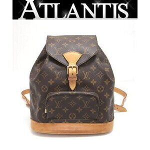 Louis Vuitton Montsouris Monogram Backpack